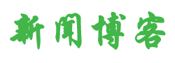 阿坝藏族羌族自治州春丰情侣款